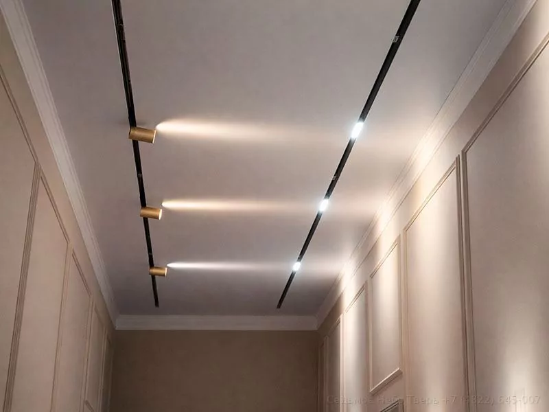 Трековые системы освещения