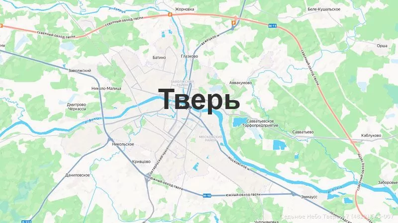 Карта (заглушка)